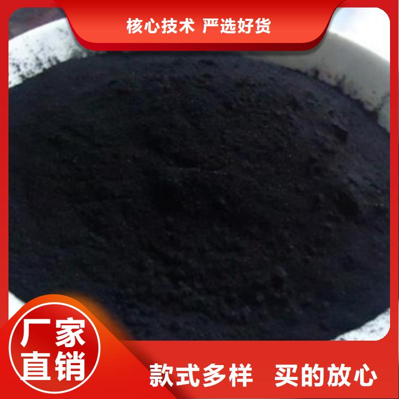 蜂窝活性炭(2025已更新)