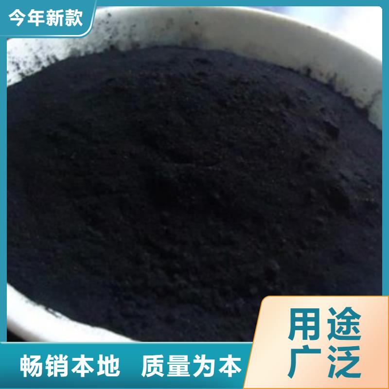 蜂窝活性炭规格