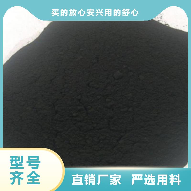 活性炭醋酸钠实体厂家支持定制