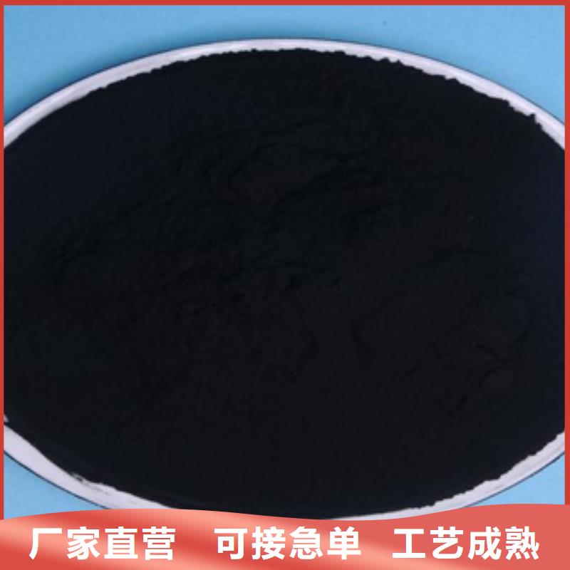 蜂窝活性炭解决方案