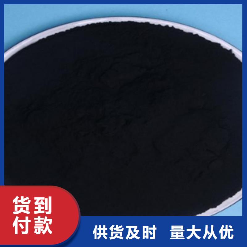 活性炭,【ABS滤板】适用范围广