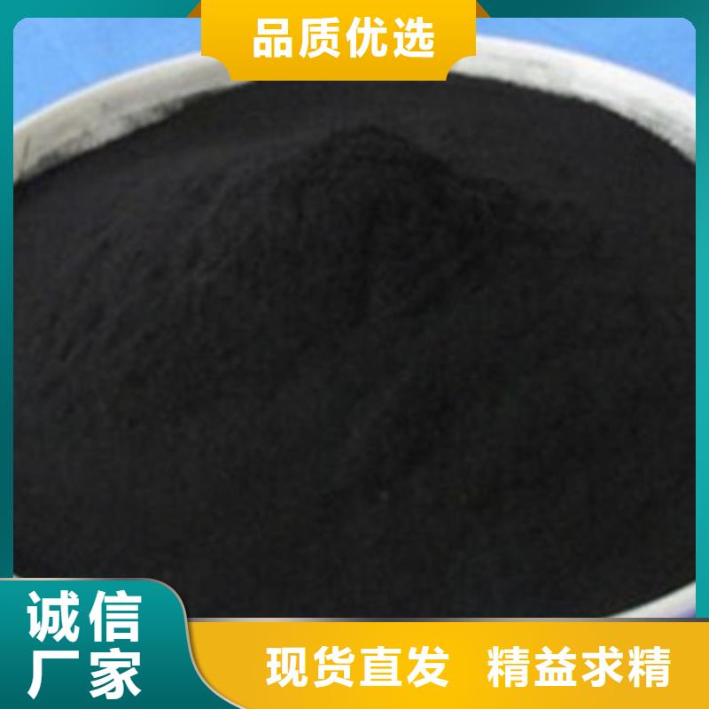 欢迎光临——蜂窝活性炭——实业有限公司