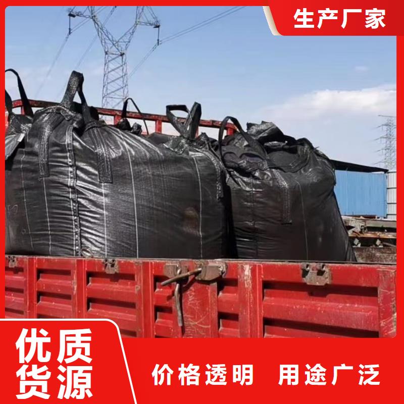 蜂窝活性炭