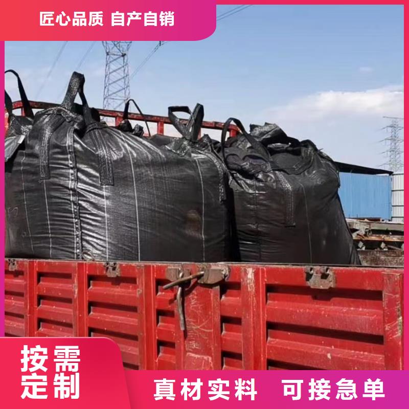 污水处理活性炭质量优