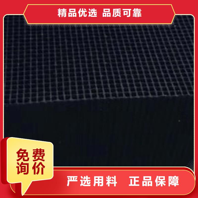 污水处理活性炭生产厂家