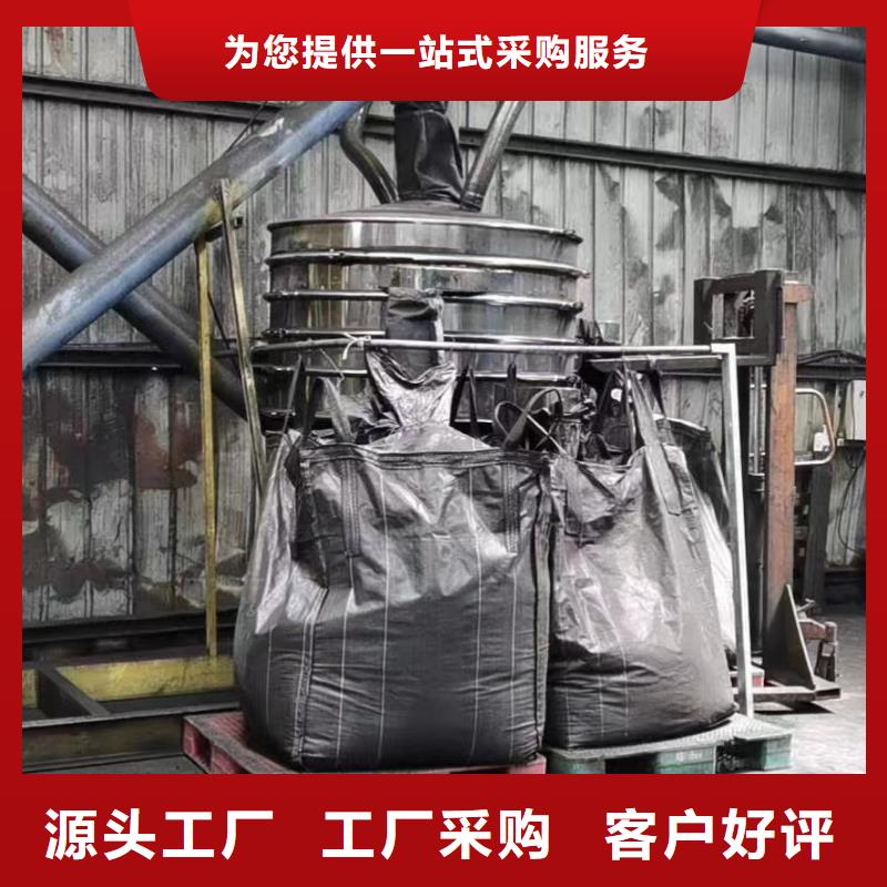 椰壳活性炭