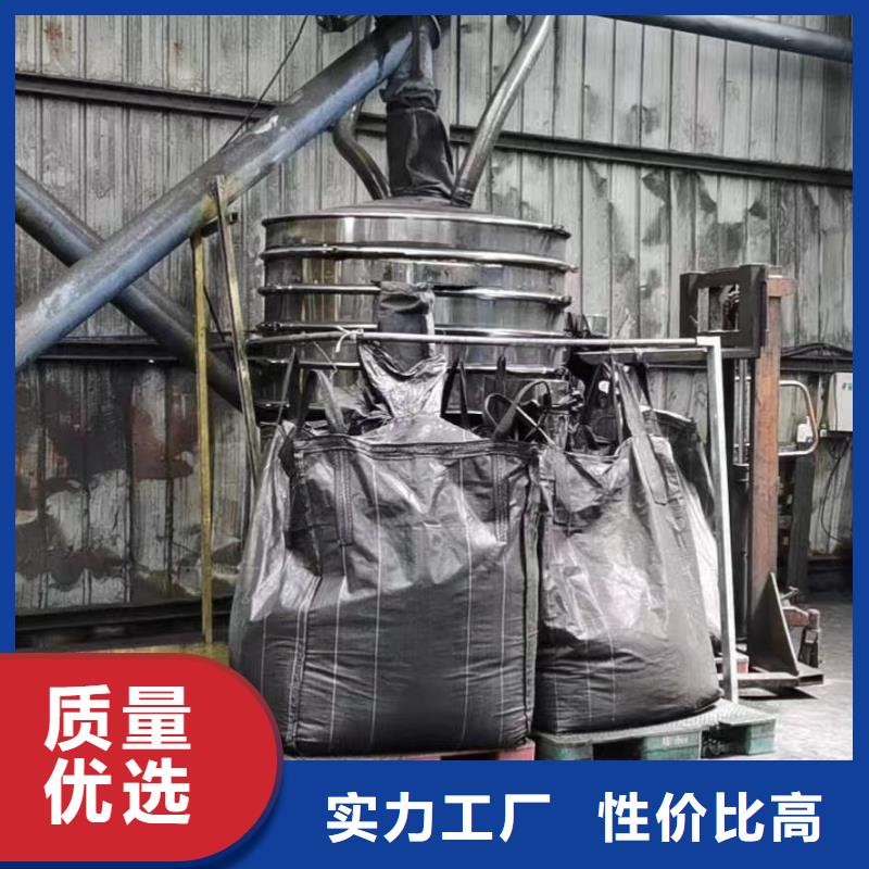 蜂窝活性炭团队