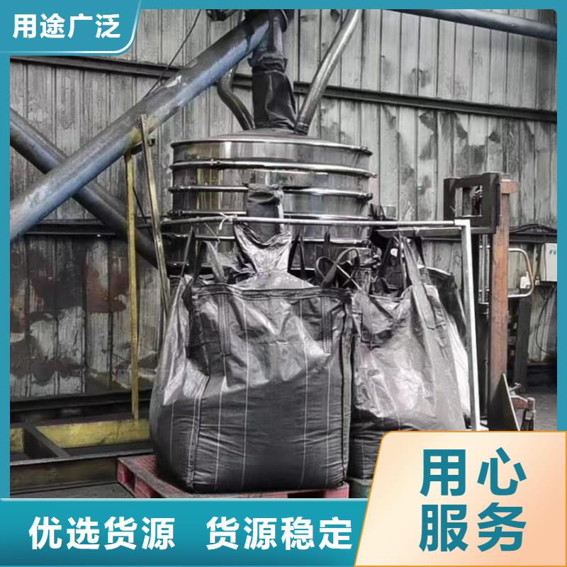 蜂窝活性炭质优价廉