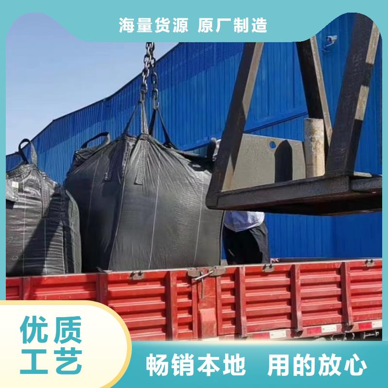 污水处理活性炭生产厂家