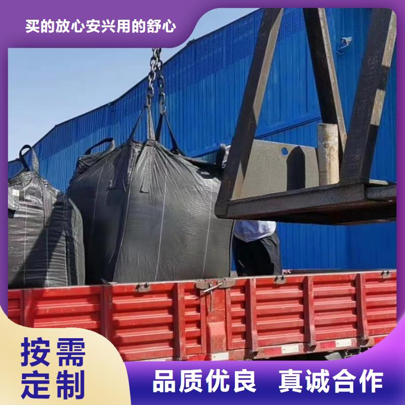 柱状活性炭