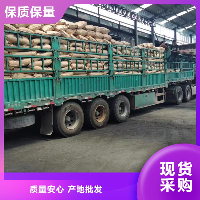 污水处理活性炭批发价格