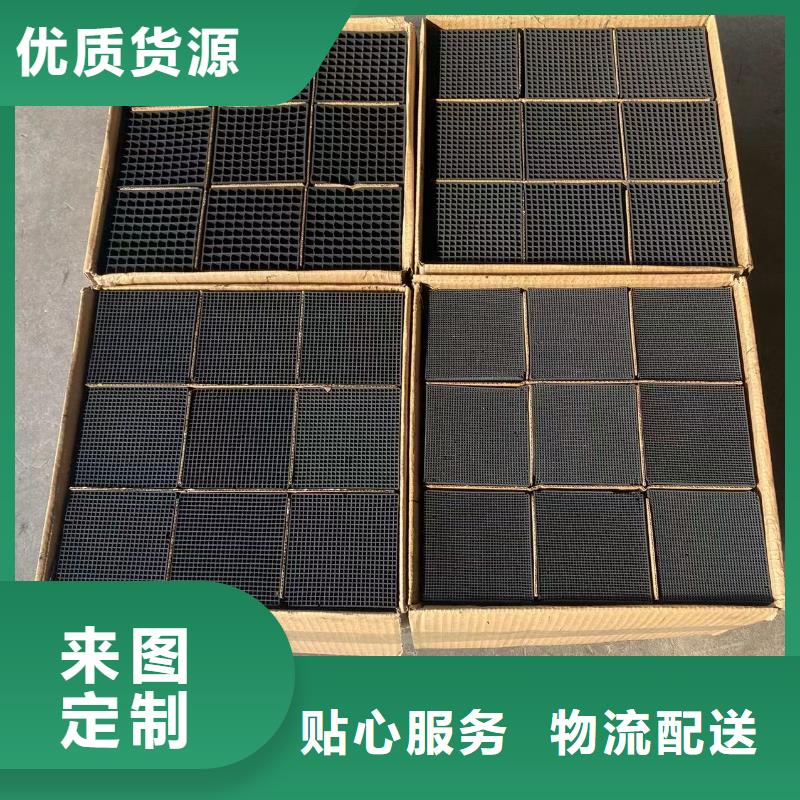 废气处理活性炭价格行情