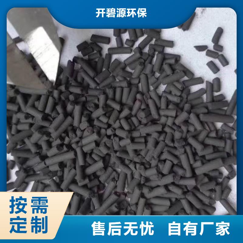 活性炭【铝酸钙粉】厂家供应