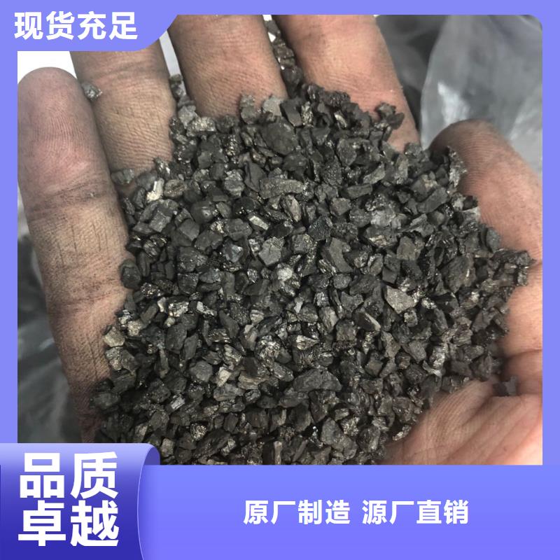 分子筛