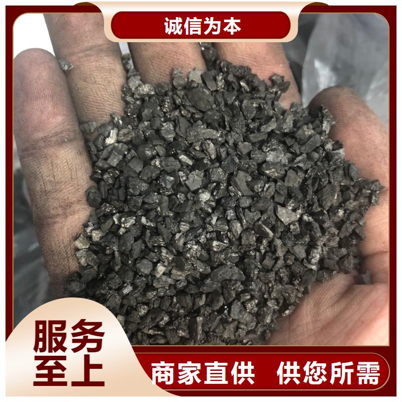 活性炭滤料