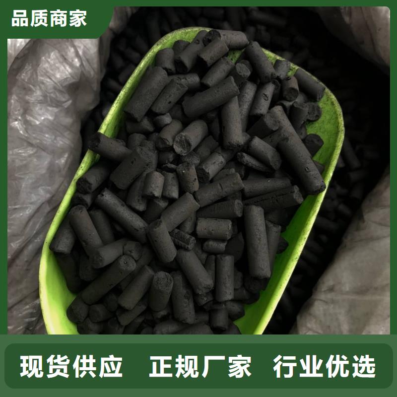 蜂窝活性炭解决方案