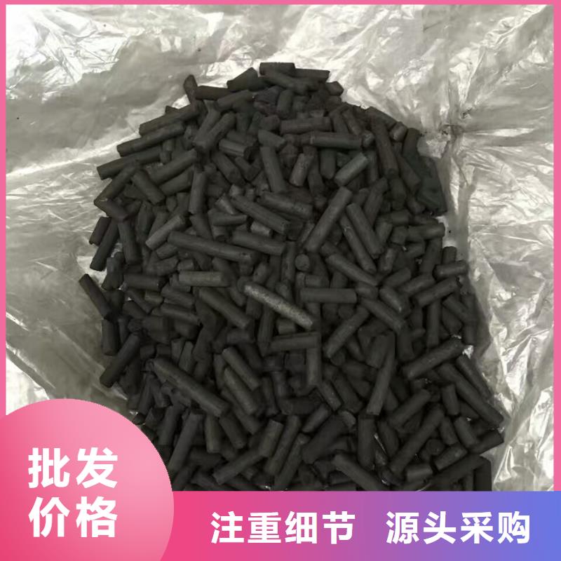 活性炭【铝酸钙粉】厂家供应