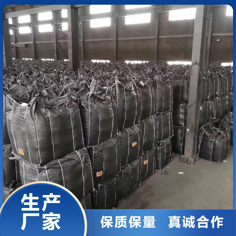 欢迎光临—蜂窝活性碳—股份有限公司