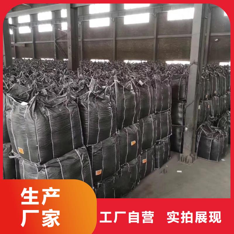 欢迎光临—木质柱状活性炭—环保有限公司
