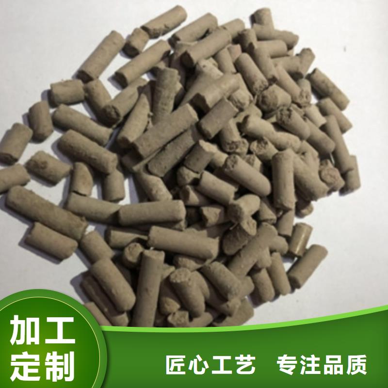 欢迎光临—蜂窝活性碳—股份有限公司