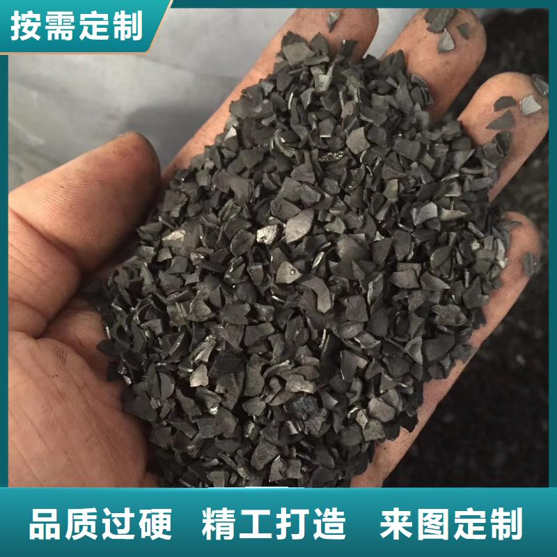 耐水型蜂窝活性炭【无中间商】