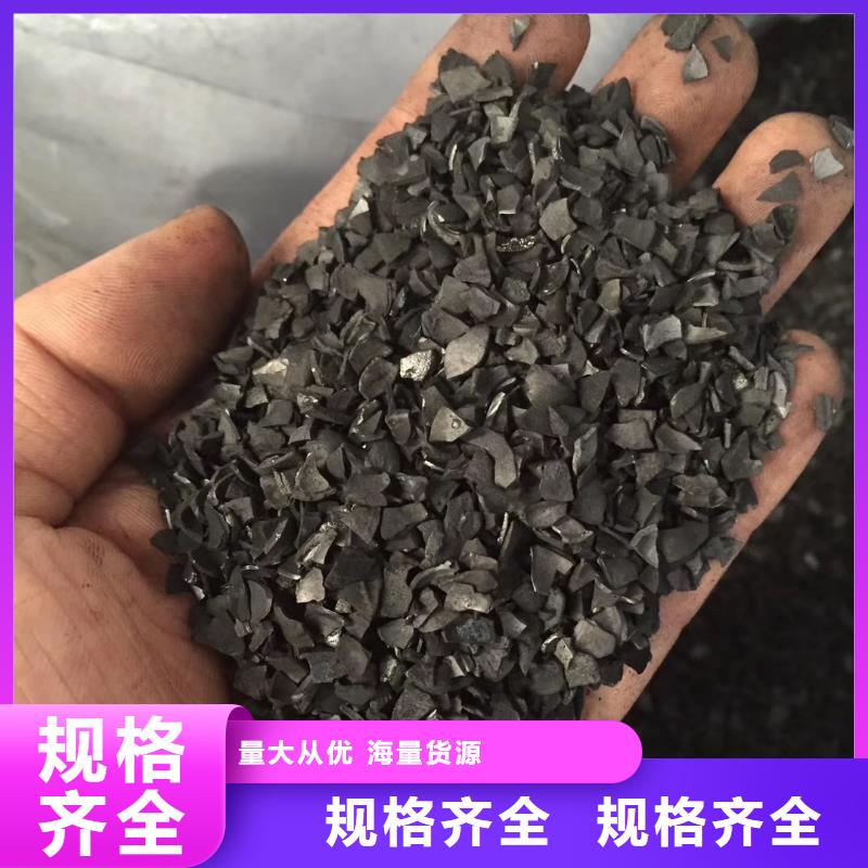 蜂窝活性炭本地厂家