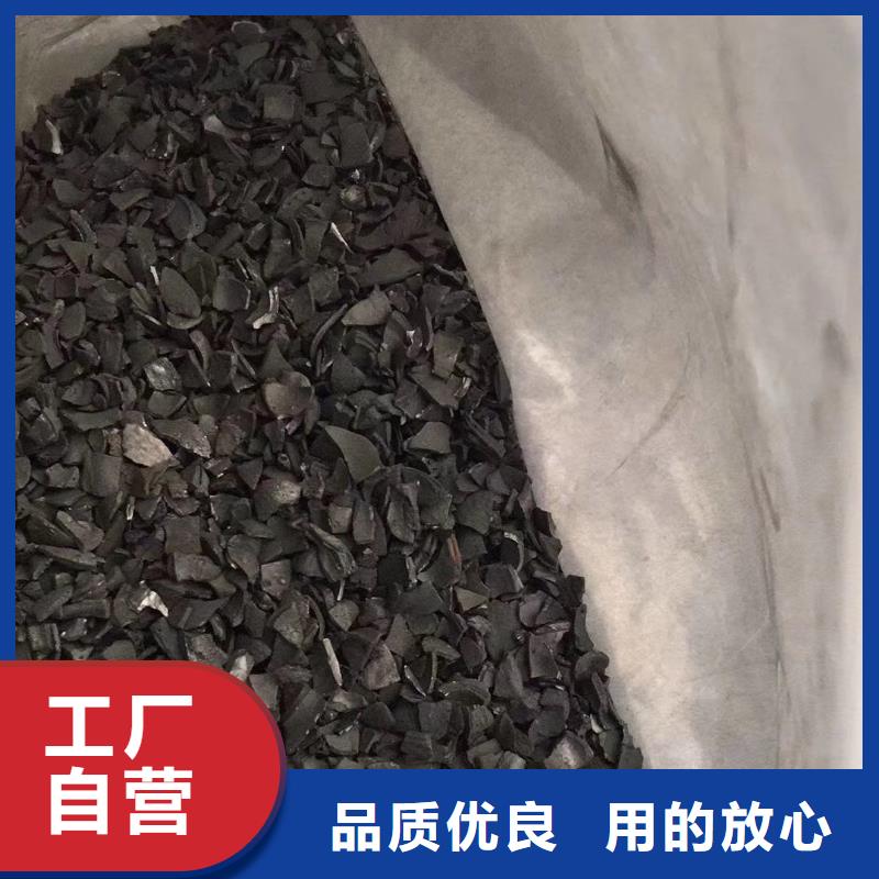 蜂窝活性炭实力厂家