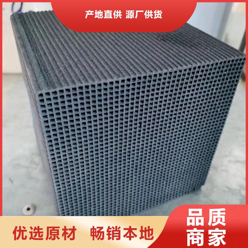 活性炭滤料