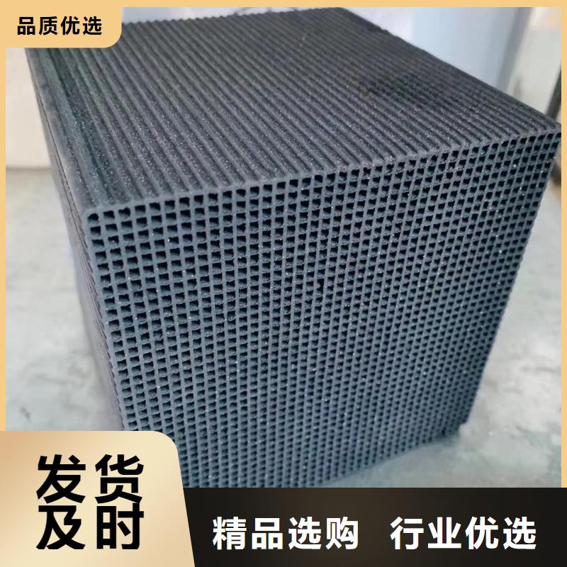 椰壳活性炭