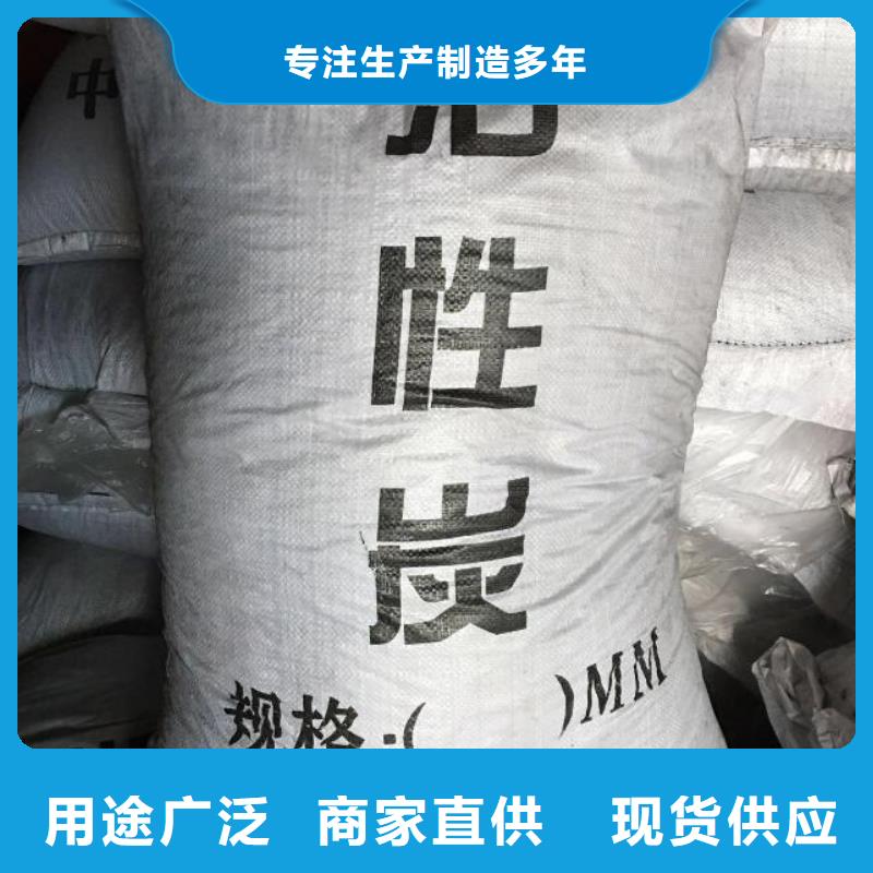 活性炭石英砂价格实在