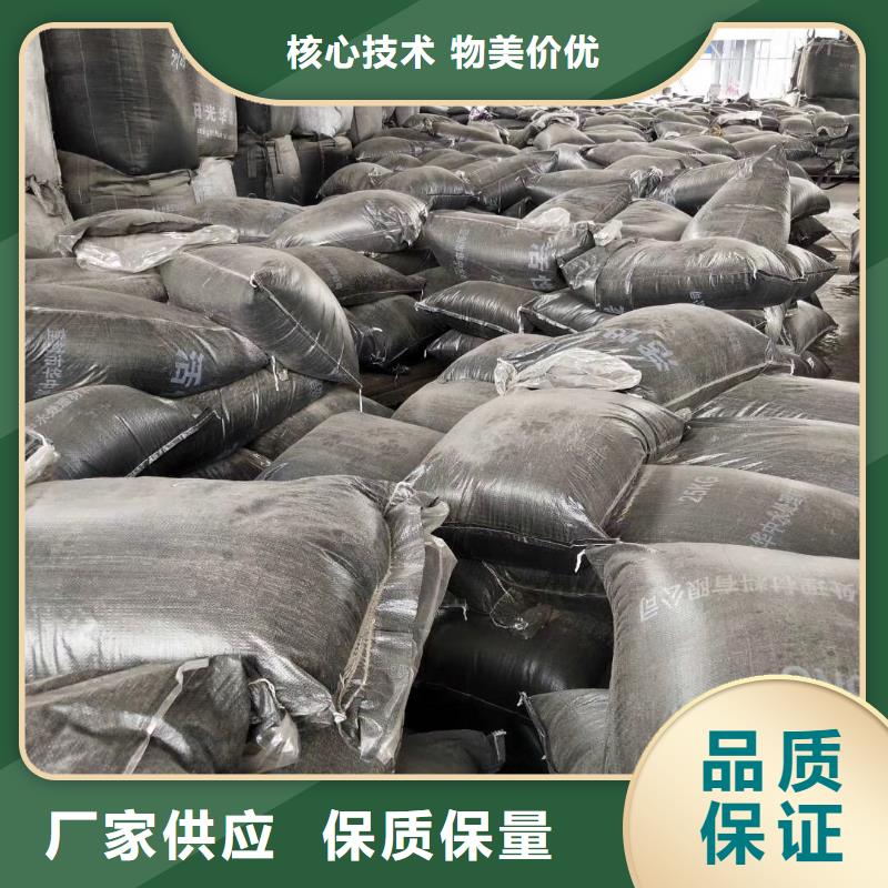 活性炭石英砂产地直销