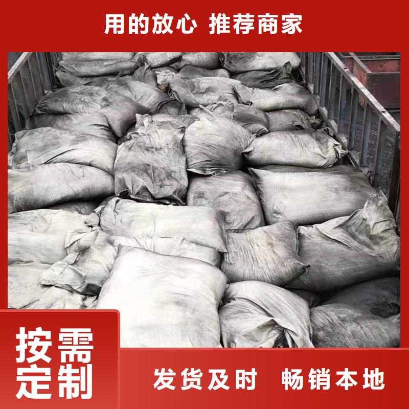 欢迎光临——蜂窝活性炭——集团有限公司
