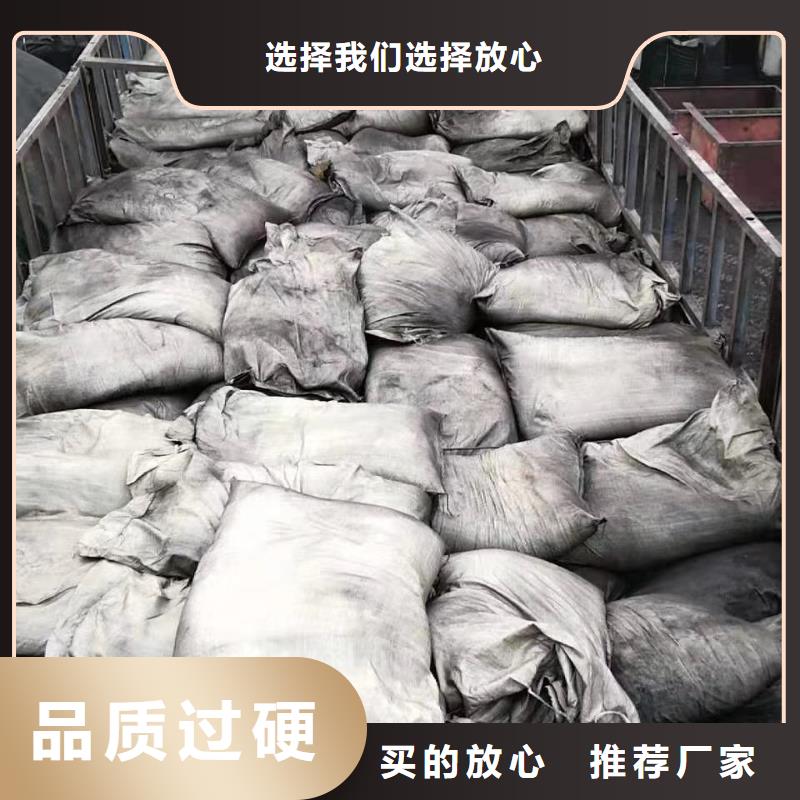 欢迎光临——蜂窝活性炭——集团有限公司
