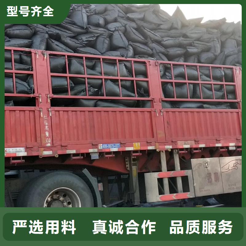 活性炭 COD降解性价比高