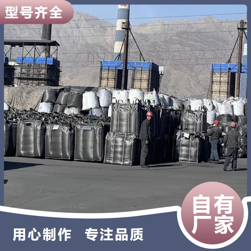 蜂窝活性炭团队