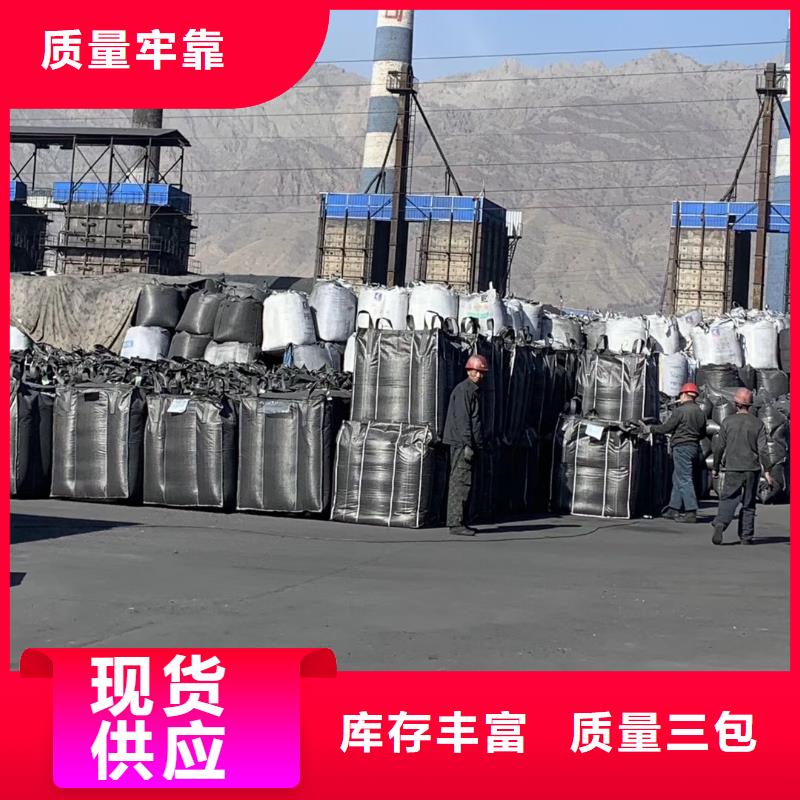 蜂窝活性炭诚信企业