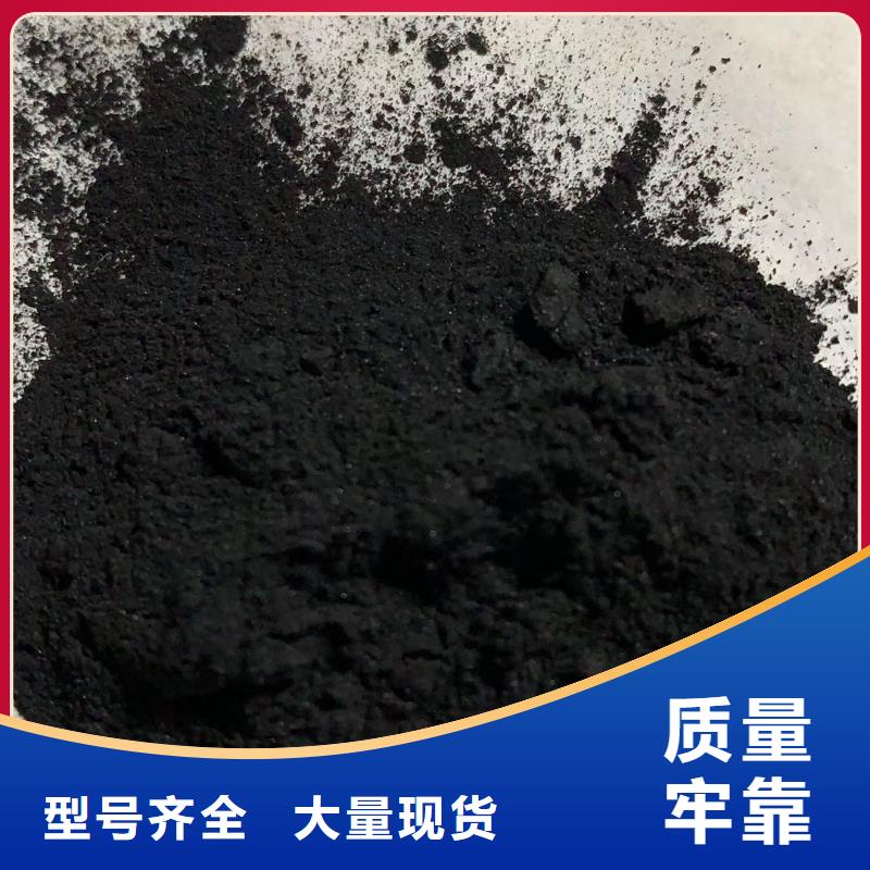 活性炭醋酸钠实体厂家支持定制