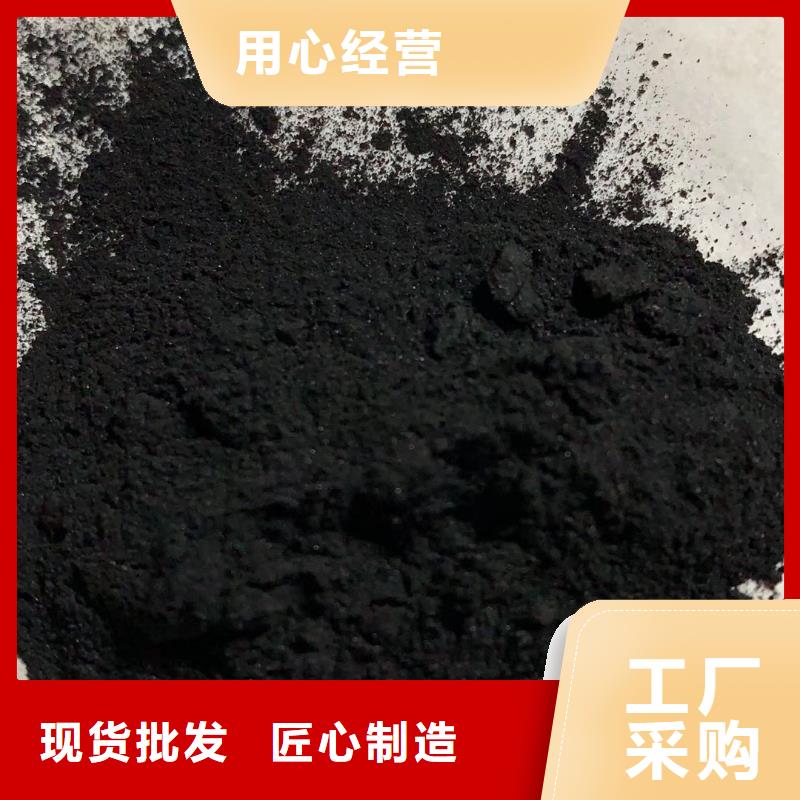 活性炭无烟煤滤料严格把关质量放心