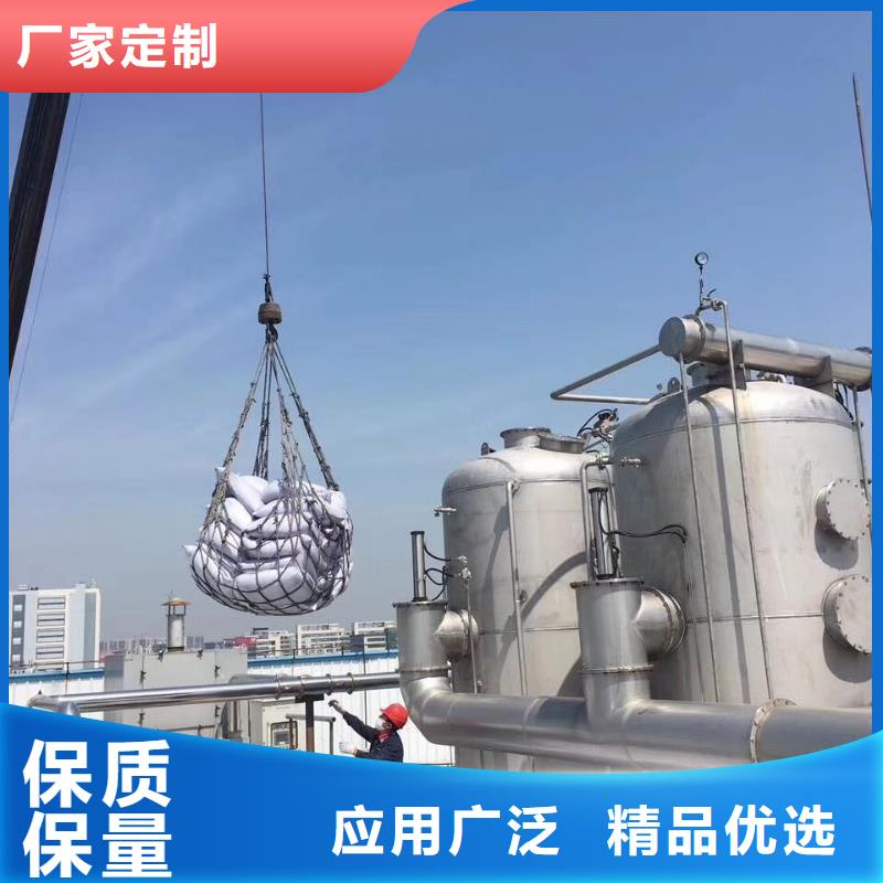 工业涂装vocs废气活性炭