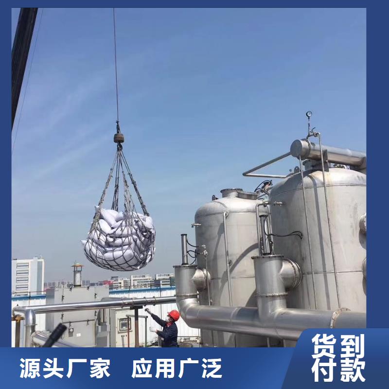 蜂窝活性炭直销价格