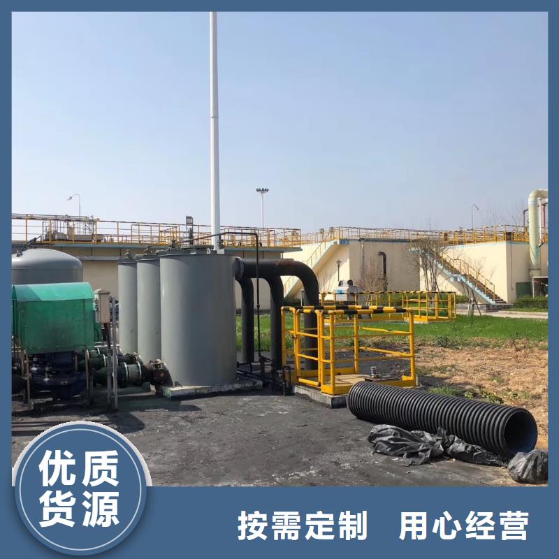 活性炭_澄清剂一手货源源头厂家