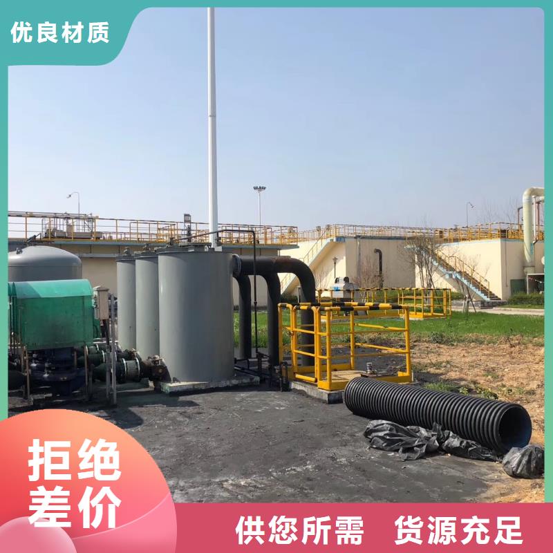 欢迎光临—煤质颗粒炭—炭业科技有限公司
