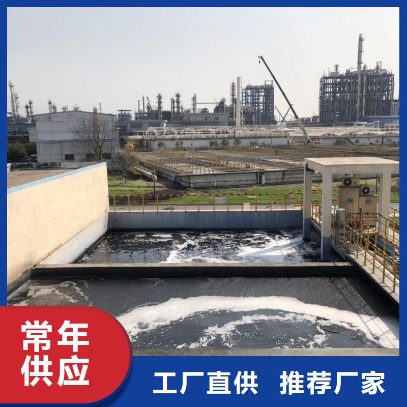 欢迎光临——活性炭——股份有限公司