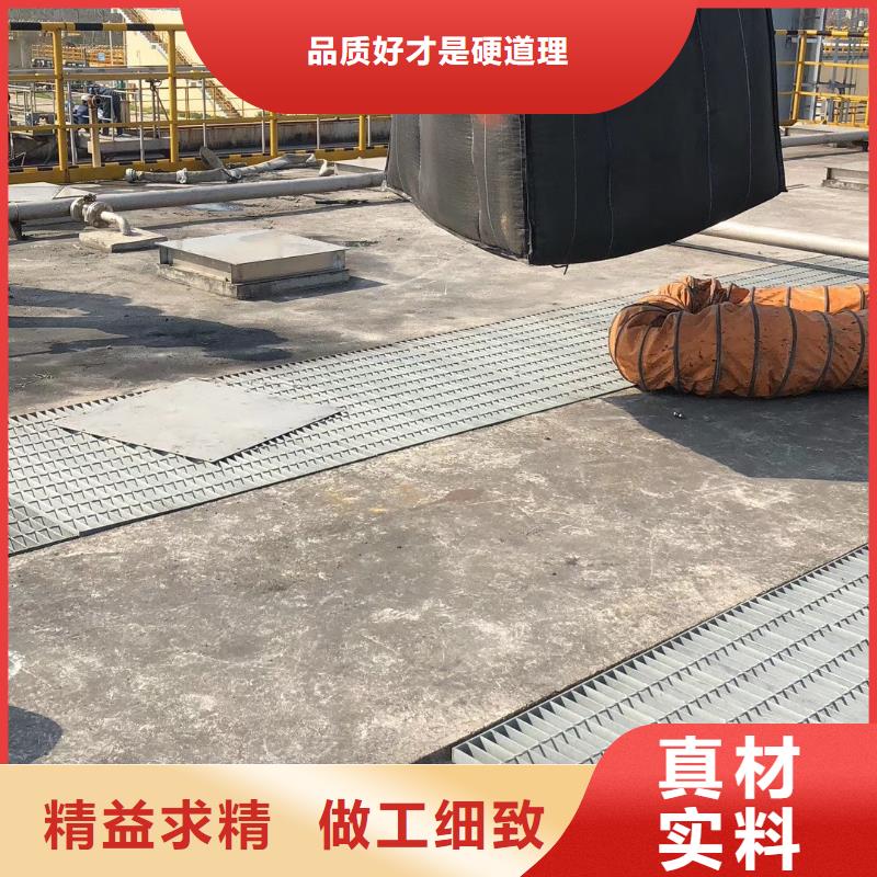 蜂窝活性炭解决方案