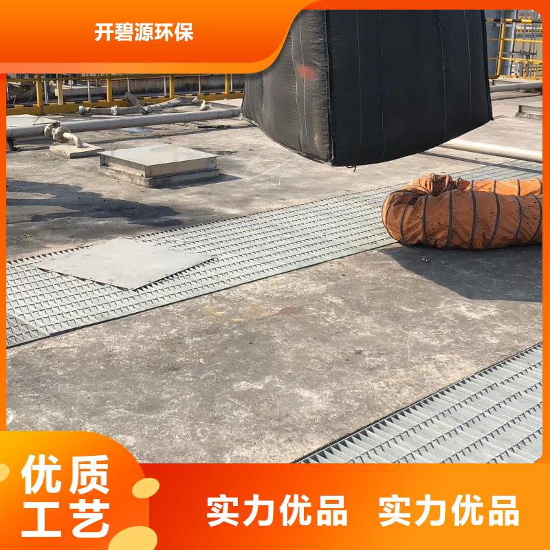 SDG酸气吸附剂