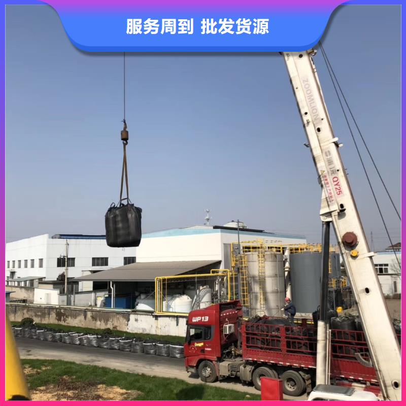 耐水型蜂窝活性炭生产厂家