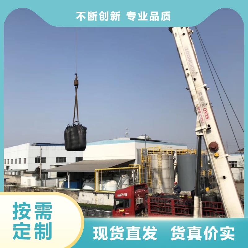 耐水型蜂窝活性炭【无中间商】