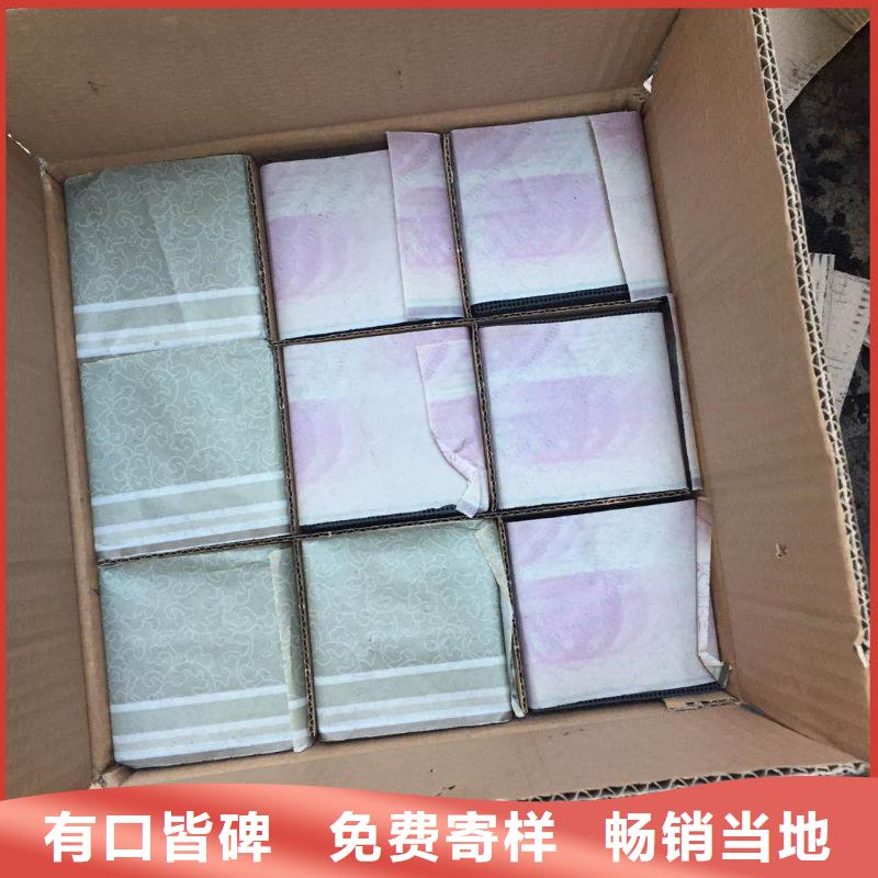 欢迎光临—木质柱状活性炭—环保有限公司