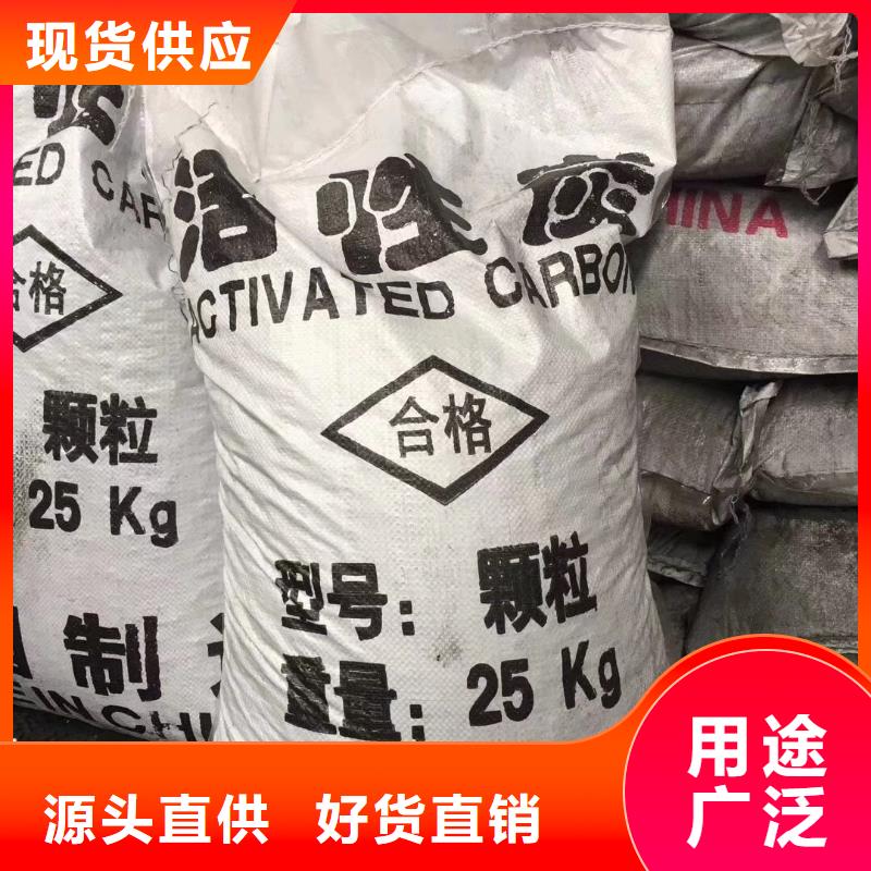 工业涂装vocs废气活性炭