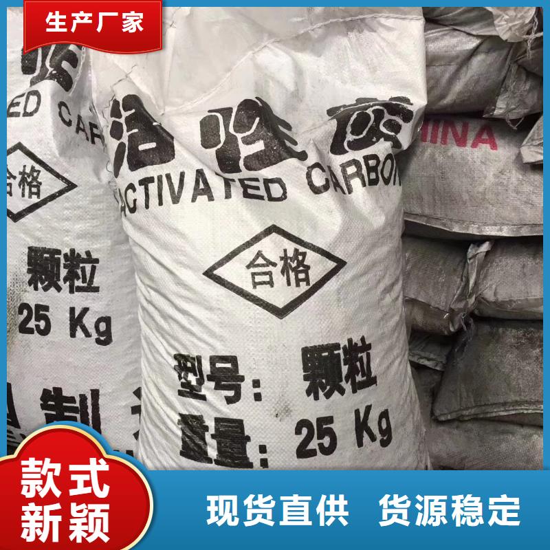欢迎光临—蜂窝活性炭—集团有限公司